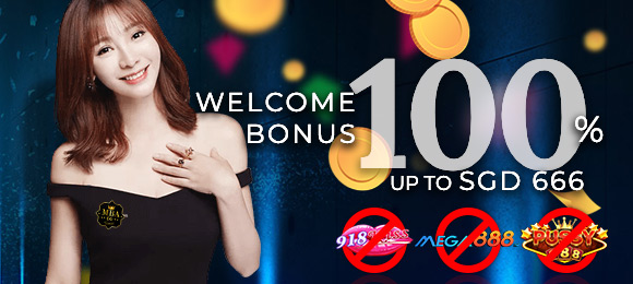 Welcome Bonus 100%